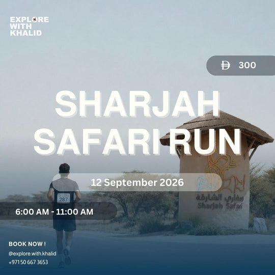 Sharjah Safari Run